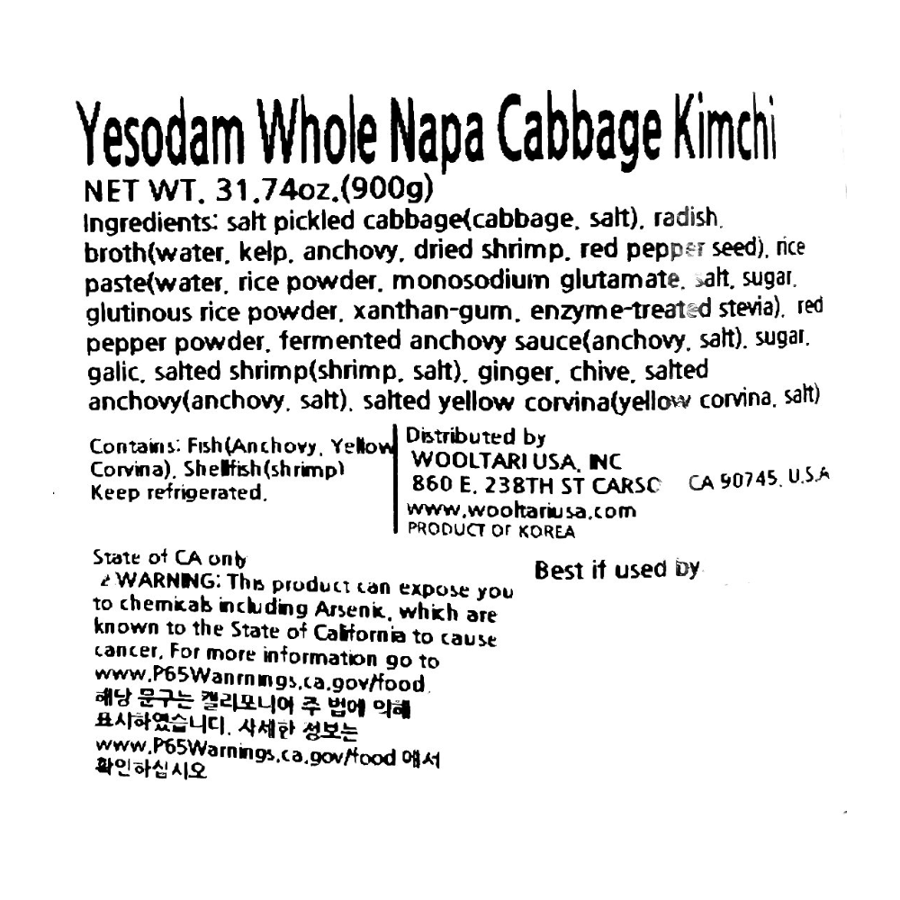 [Yesodam] Napa Cabbage (Pogi) Kimchi 3kg x 2pk_ Free Shipping