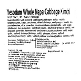 [Yesodam] Napa Cabbage (Pogi) Kimchi 3kg x 2pk_ Free Shipping