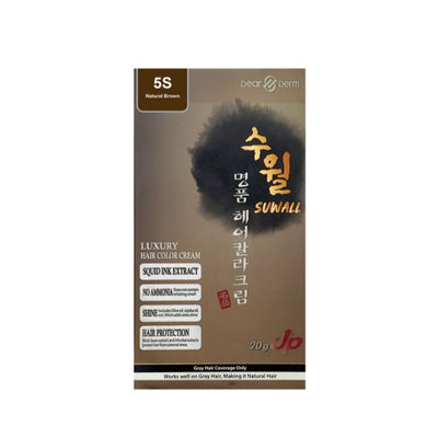 Suwall Luxury Hair Color Cream 5S Natural Brown