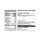 [Maumiga] Black Sesame Rice Cake 480g x 2pkㅣ*Free* [Maumiga] Anko Rice Cake 500g x 1pk