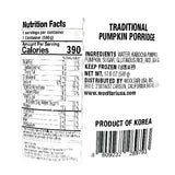 Seoul Madam Traditional Pumpkin Porridge 500g x 2 (Set)