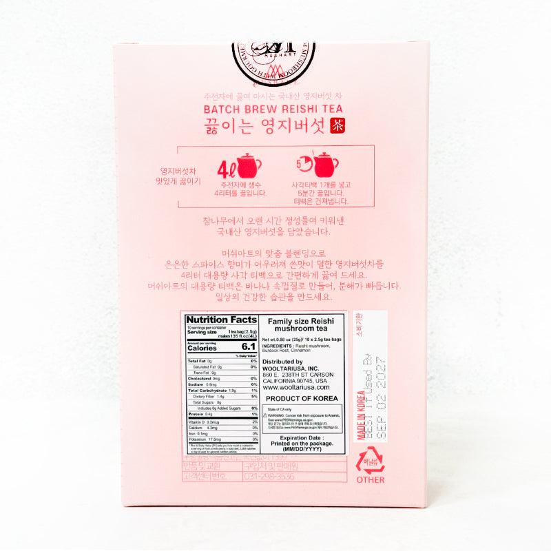 [솔룸바이오텍] 끓이는 영지버섯 (2.5g x 10ea)