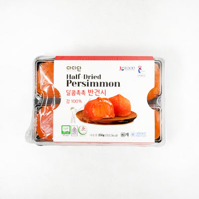 Sweet Semi-Dried Persimmons 250g x 2packs