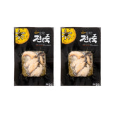 Only Abalone Porridge 196g x 2 Packs (Set)