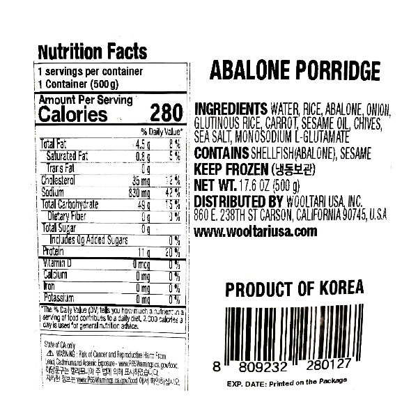 Seoul Madame Abalone Porridge 500g x 2