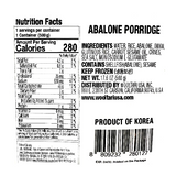 Seoul Madame Abalone Porridge 500g x 2