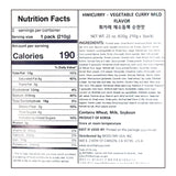 [휘카레] 채소듬뿍 순한맛 630g