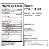 Frozen Whole Deodeok 250g x 2 Packs (Set)