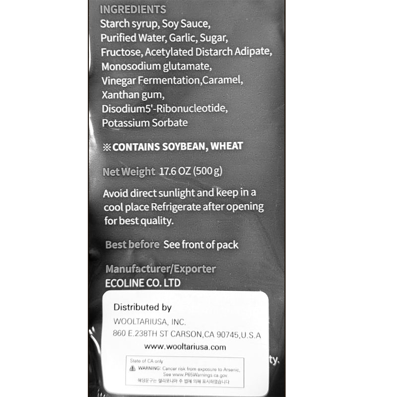  Garlic Soy Sauce 500g + Chicken Sauce 500g