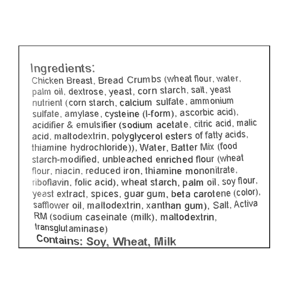 [울타리] 닭가슴살로 만든 치킨카츠 (3ps) 1lb