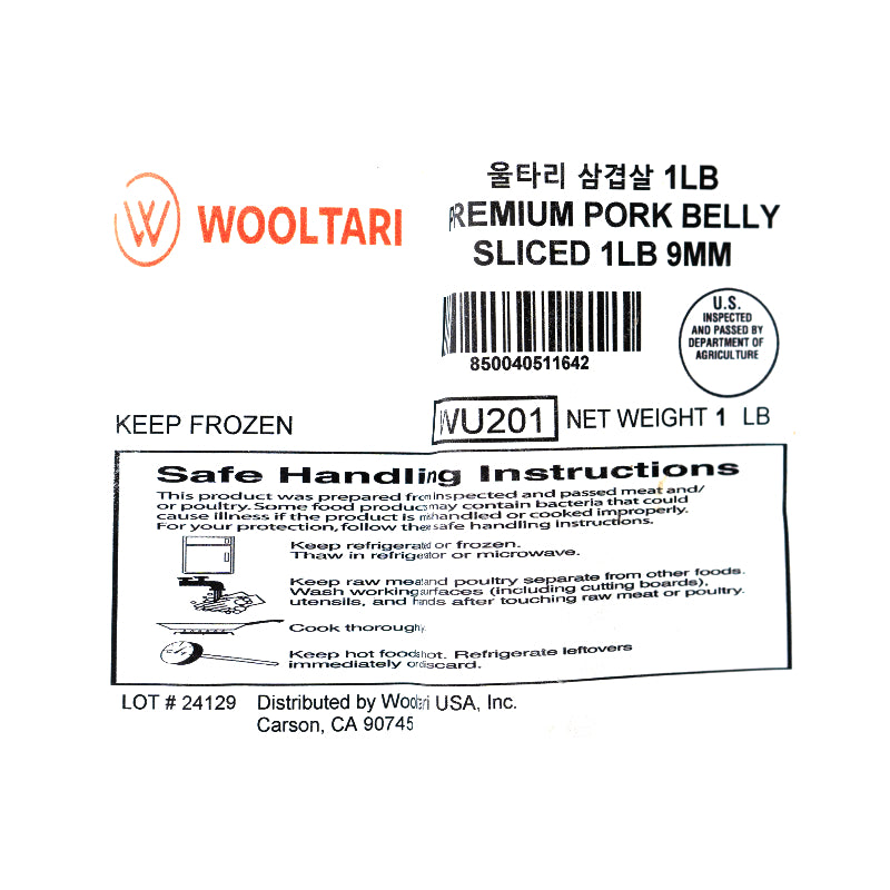 [VIP] [주현푸드] 하남쭈꾸미 보통매운맛 350g x 3팩 ㅣ*증정* [울타리] 삼겹살 1lb (묶음)