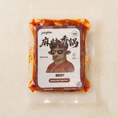 [Juicybite] Beef Mala Dry Hotpot 8oz