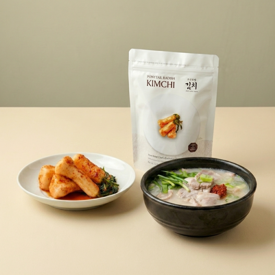 [울타리] 부산 돼지국밥 2lbㅣ*증정* [조선호텔김치] 총각김치 1kg (묶음)_타임딜
