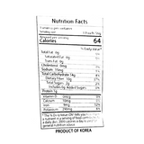 [농가애] 국내산 100% 공주맛밤 (50g x 3개)
