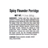 Wando Spicy Flounder Porridge 320g