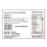 Fresh Cabbage Kimchi 425g x 2packs (set)