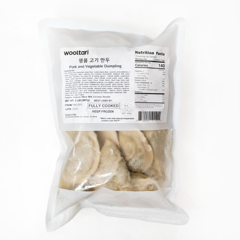 Pork and Vegetable Dumpling 2lb