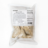 Pork and Vegetable Dumpling 2lb