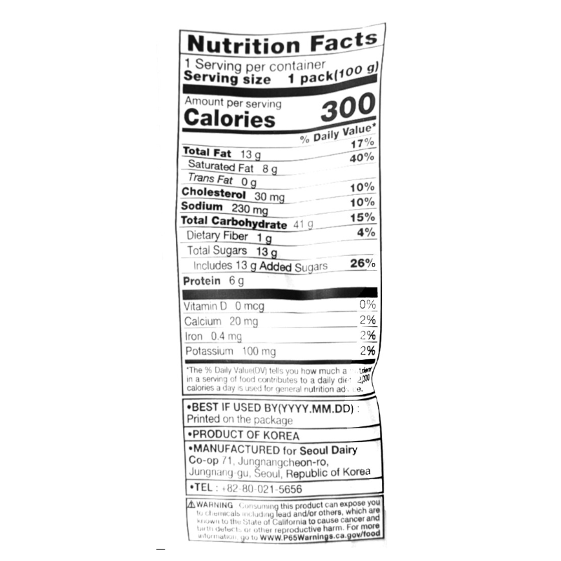 Seoul Milk Cream Donut Blueberry 100g