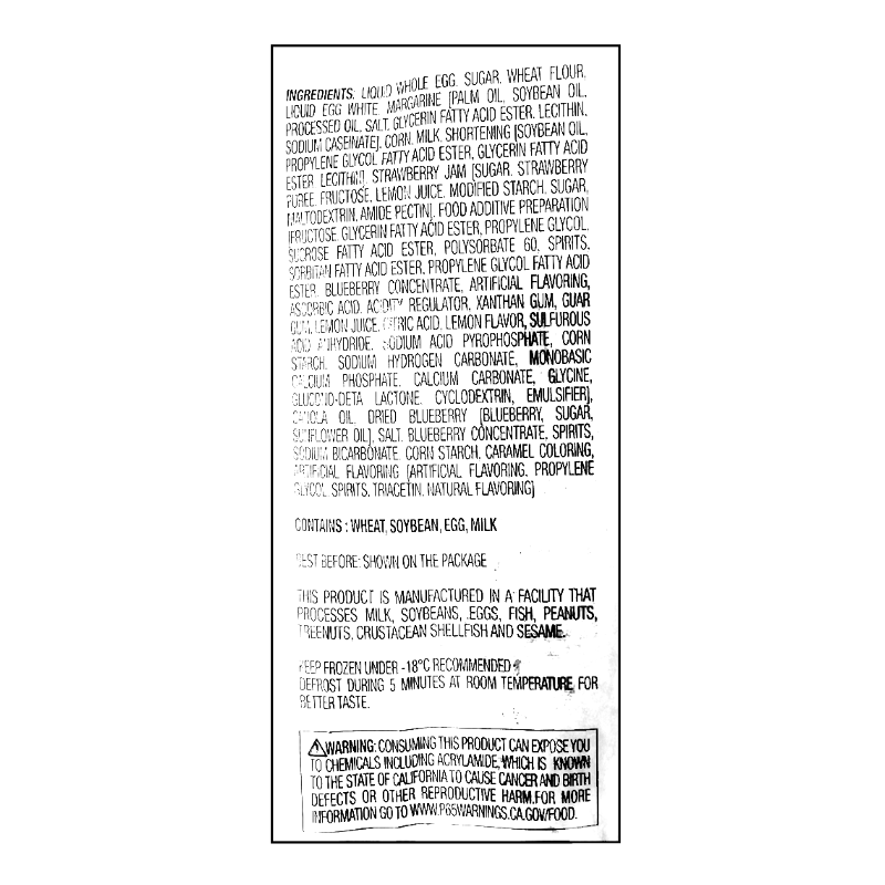 [삼립] 블루베리 실키 롤케익 430g