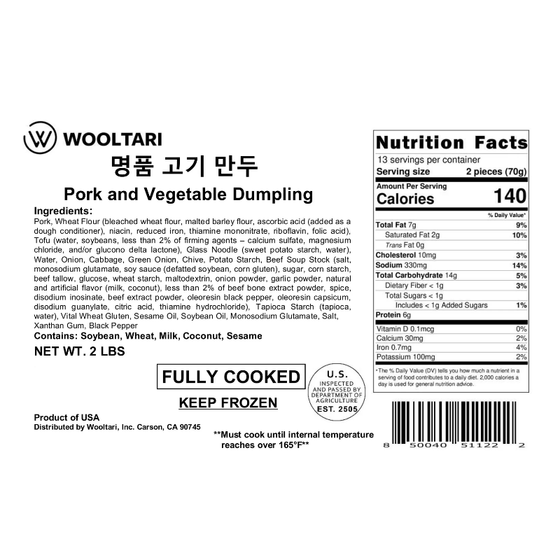 Pork and Vegetable Dumpling 2lb