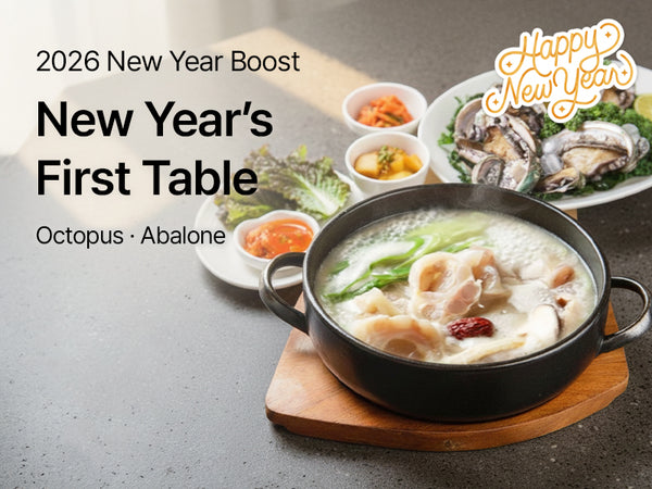 260101 NewYearBoyang