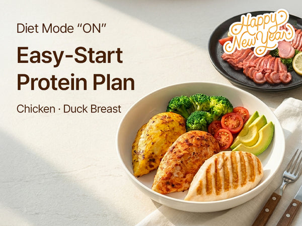 260101 ChickenBreast