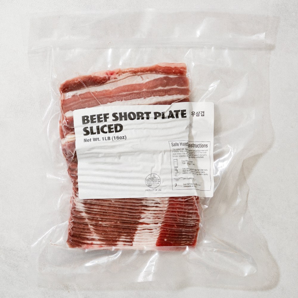 [울타리] 우삼겹 1.5mm (Beef Short Plate Sliced) 1lb