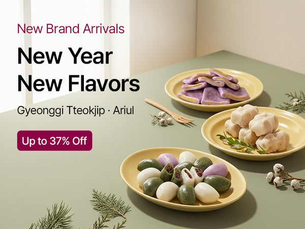 260122 WooltariTteok