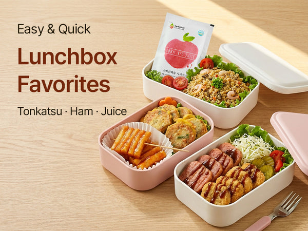 260217 LunchBox