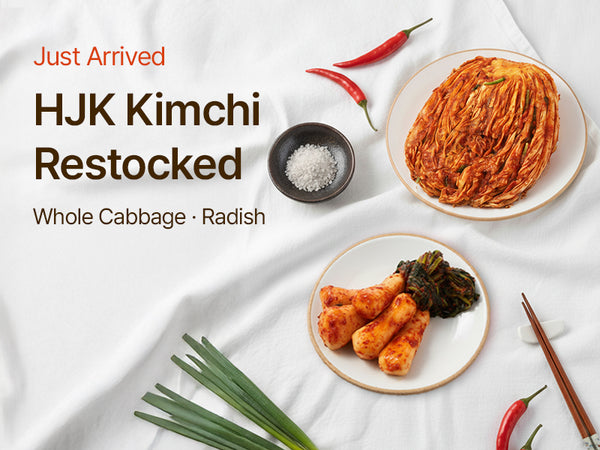 260630 THE KIMCHI