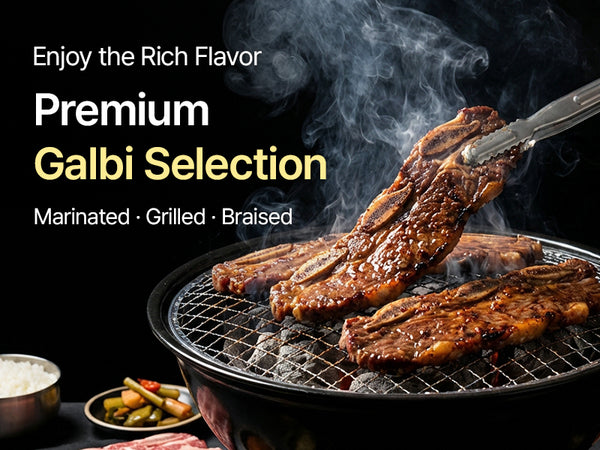 260302 Galbi