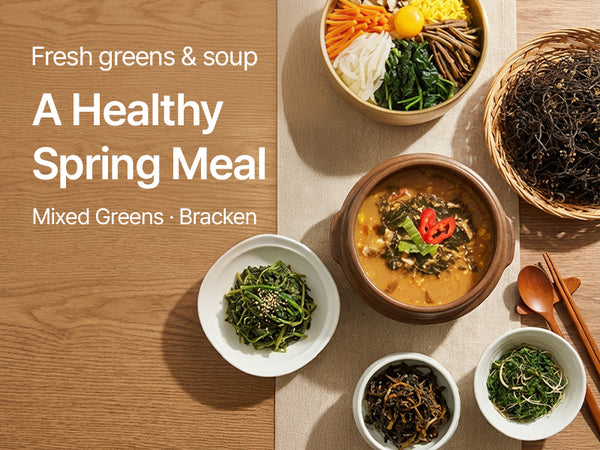 260413 Spring Greens