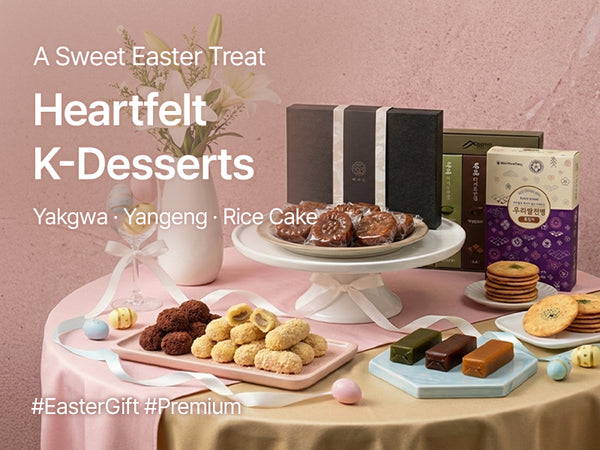 260331 Easter Dessert