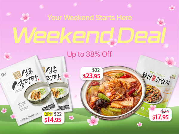 260404 Weekend Deal