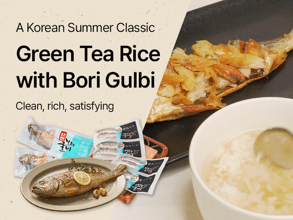 260723 Gulbi