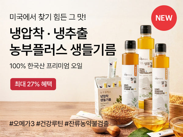 260415 농부플러스