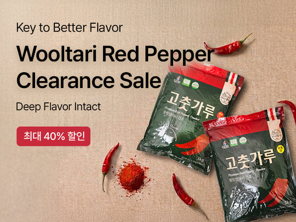 260416 Red Pepper Powder