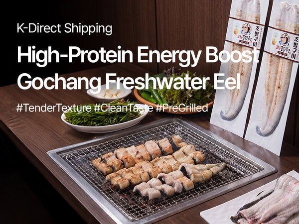 260423 gochang