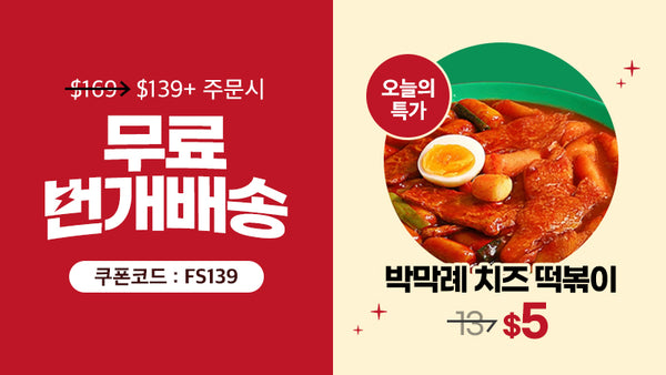 250504-무배