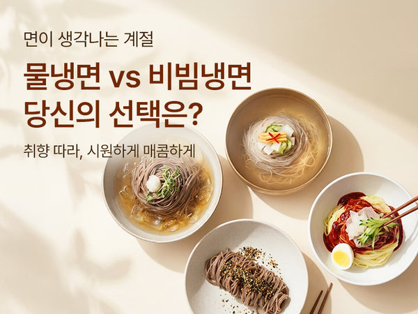260506 면