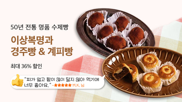 250506-이상복