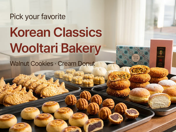 260507 Bakery
