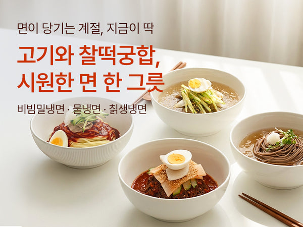 260514 면