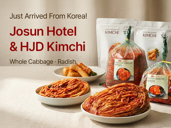 Wooltari l Premium K-FOOD 1-Day Delivery