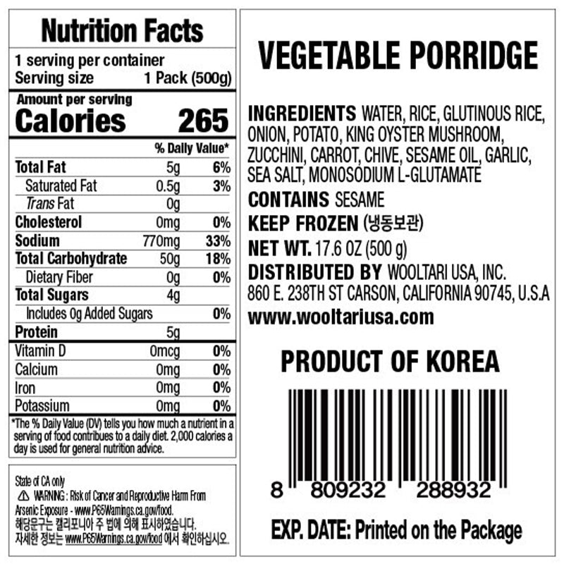 [로뎀푸드] 서울마님 야채죽 500g