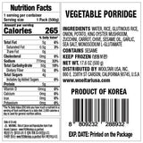 [로뎀푸드] 서울마님 야채죽 500g