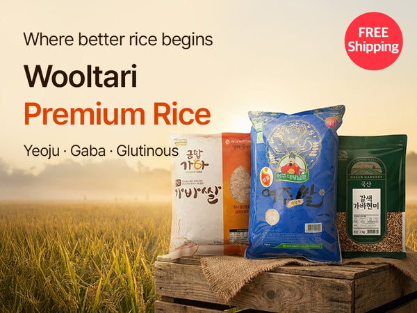 260521 Rice