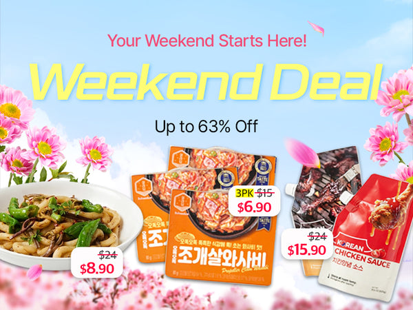 260522 Weekend