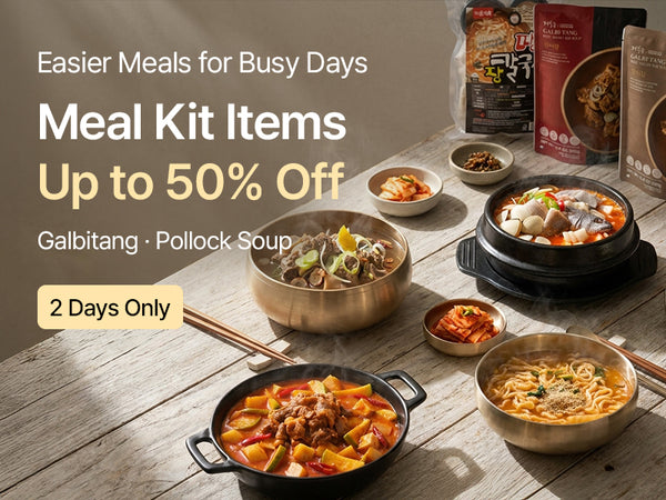 260526 MealKit
